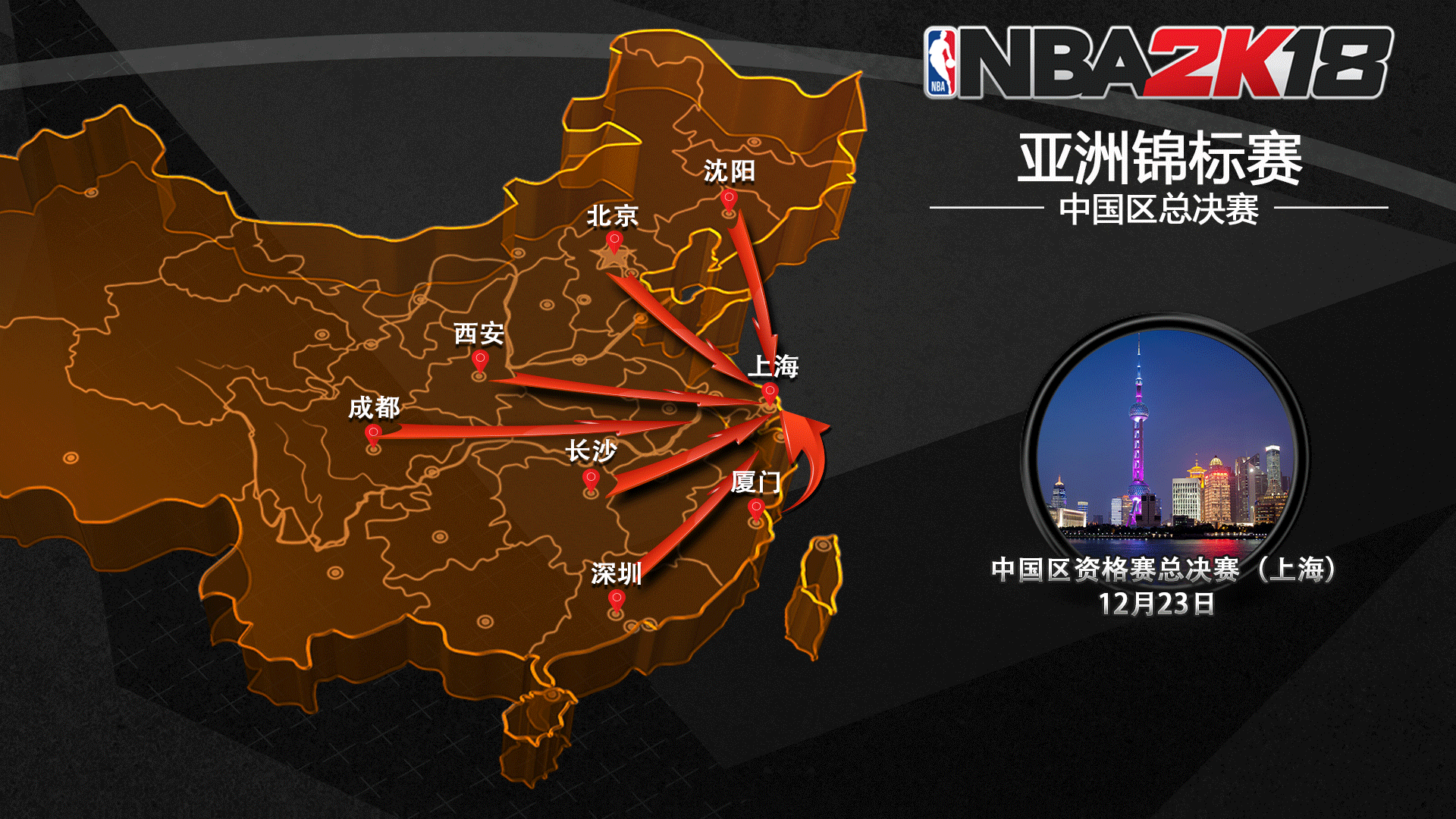 中国食品科学技术学会：保障特殊时期食品供应及安全